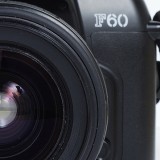 Bad photographer? Aesthetic software will fix your photos