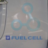 Green fuel technologies pick up speed in 2008